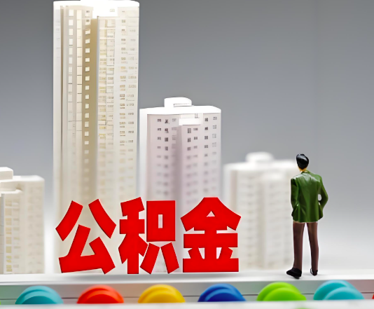 伊宁委托他人办理需要提供什么证件。